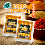 Load image into Gallery viewer, CURRY FISHBALLS 「咖喱鱼丸」&amp; TOMYAM「东炎鱼丸」
