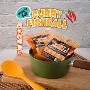 UMAMI Curry Fishball Pack