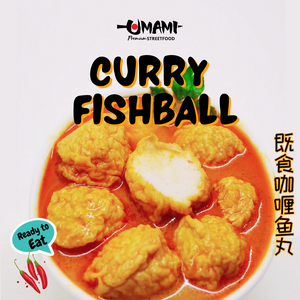 CURRY FISHBALLS 「咖喱鱼丸」& TOMYAM「东炎鱼丸」