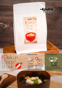 UMAMI Daikon Soup Pack 即食白萝卜汤