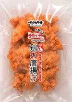 Load image into Gallery viewer, 日式炸鸡 Japanese Style Fried Chicken Tori Karaage
