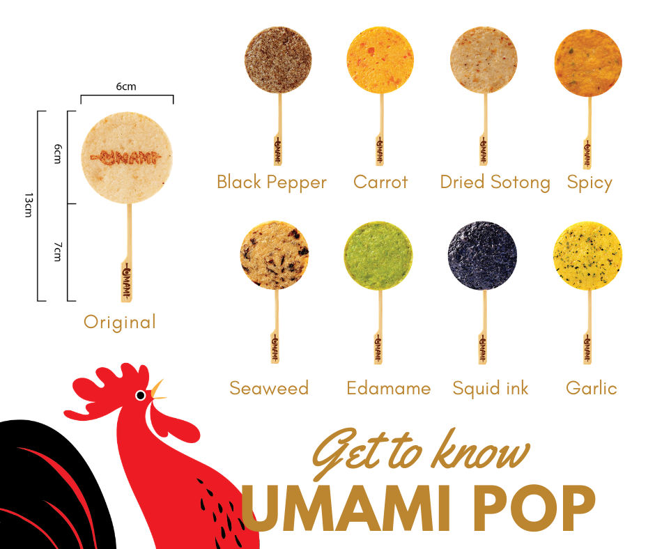 UMAMI POP FROZEN FISHCAKE WITH MIXED FLAVOUR 冷冻鱼饼